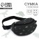 Bag belt dinosaurs, 32x8x15 cm, lightning department, green color