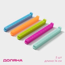 Clamps for packages of a share, 14 cm, 5 pcs, color mix