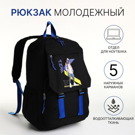 School backpack from textiles on lightning, 5 pockets, black/blue color