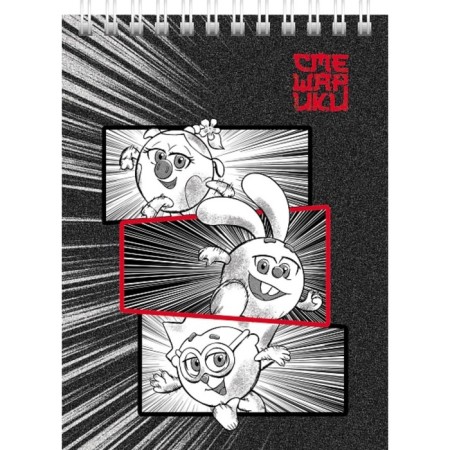 Notepad A6 40 sheets in a cage on the crest "Smeshariki, cover shaking cardboard, UV-lak, block 65 g/m2, mix-3