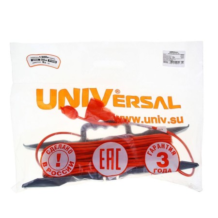 An extension cord on the frame USh-6, 20 m, without grounding, PVS 2x0.75-2