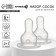 A nipple for a bottle, +6 months, 2pcs +1pc a gift, a fast stream, throat 35mm