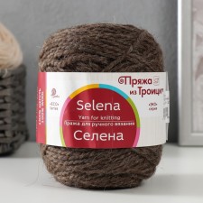 Yarn 