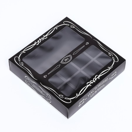 Box for 8 sweets + chocolate, with a window, "real man" 17.7 x 17.8 x 3.8 cm-2