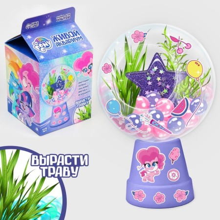 Set for experiments "Living Aquarium" My Little Pony