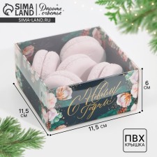 Box for confectionery products with PVC CLOW, 12 x 6 x 11.5 cm, New Year