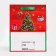 Gift, laminated package, "Gifts under the Christmas tree", 18 x 23 x 10 cm