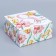 Box Gift team, packaging, “since March 8”, 15 x 15 x 7 cm