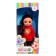 Doll "Asya Sport and Shine", 26 cm