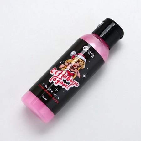 Gift set Pure happiness “Happy New Year”: shower gel 100 ml and body washcloth-3