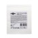 Master -plastry Master UNI bactericidal on a non -woven base with benzalco chloride. 6x7 cm.