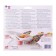 Plastic set - Polymer clay, Soft, 24 colors of 25 g