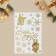 Vinyl stickers with foil "Happy New Year", 30 x 50 cm, New Year