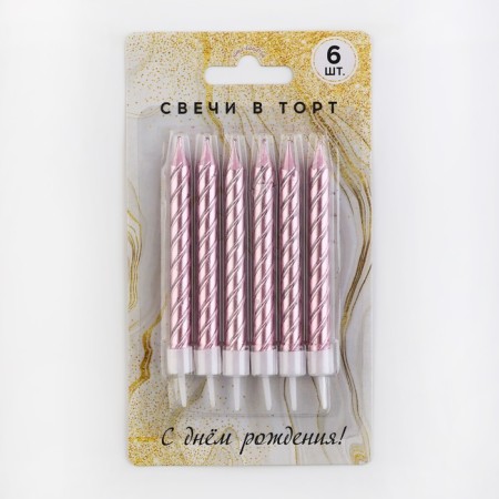 Candles for the cake, pink, 6 pcs.-3