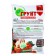 Soil nutrient universal ecogront, Ecologica, 45 liters
