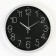 Wall clock "campaign", D-30 cm, discrete move