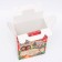 Gift box New Year's Express 18.5 x 10 x 30.5 cm