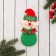 Soft suspension "Elf" 8x14 cm, red-green