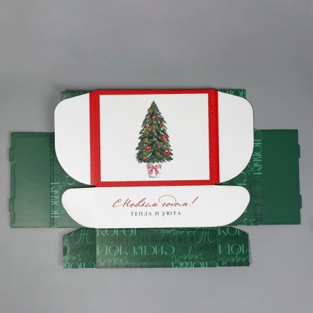 Folding box "heat and comfort", 27 x 21 x 9 cm, new year-5