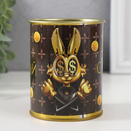 Pigger Bank Metal "Savage wisely"