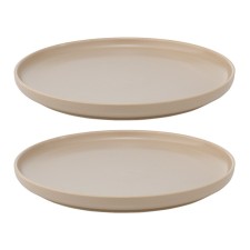 Set of plates Tkano Essential, 20 cm, 2 pcs, beige color