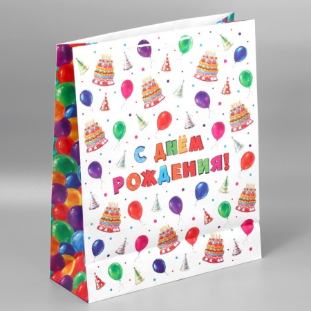 Gift package laminated, packaging, “Happy Birthday!”, 40 x 49 x 15 cm-6