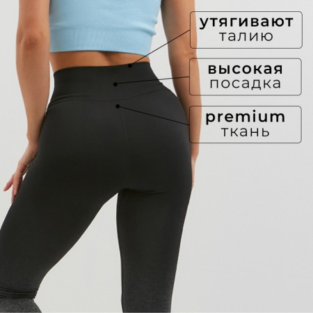 Leggings Sports Minaku: Sportly; Color black rr-1