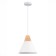 Suspension EVOLUCE. Sle125103-01. Modica. 1x40 W, E14, 23x23x22 cm, white color