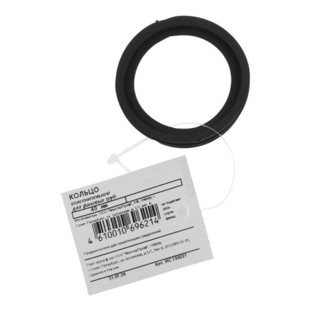 Ring for sewer pipes Masterprof IS. 130221, D = 40 mm-1
