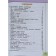 Workbook. GEF. The world around the world, new design, grade 2, part 1. Pleshakov A. A.
