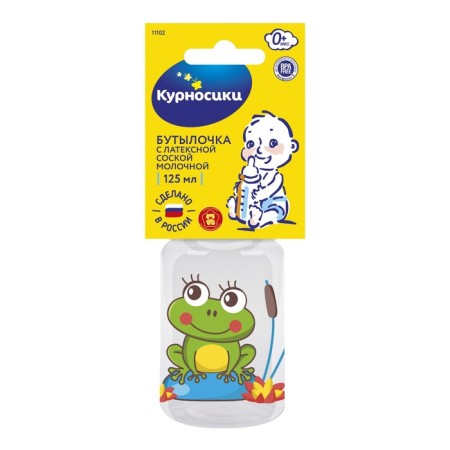 A bottle for feeding "My first friends", 120 ml, from 0 months, Mix color-4