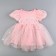 Carnival set "Stylish Princess": rim, dress pink, height 110 cm