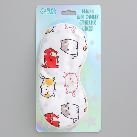 Silk mask for sleeping "cats", 20 x 9 cm, white color-4