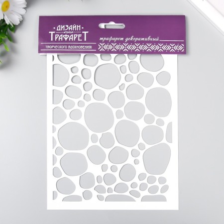 Plastic stencil "pebbles" 24x16 cm-2