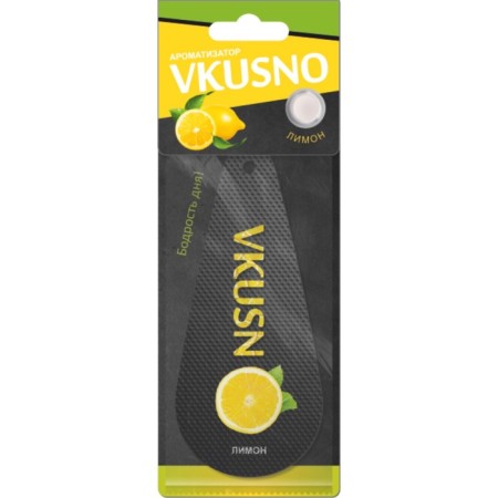 Freshco vkusno "Lemon" flavor.