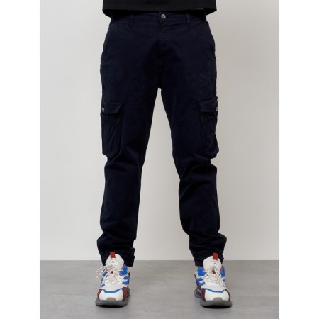 Cargo jeans men, size 44, dark blue color-4