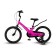 Bicycle 18 ’’ maxiscoo Space standard, color pink matte