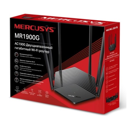 Wi-Fi Router Mercusys MR1900G-2