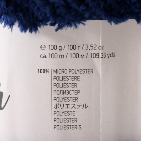 Yarn "Fable Fur" 100% micropoliester 100m/100g (987 blue)-3