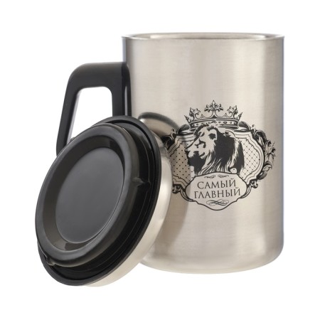Thermal circle, 500 ml, steel "most important", retains heat 2 hours, 13.5 x 8.3 cm-1
