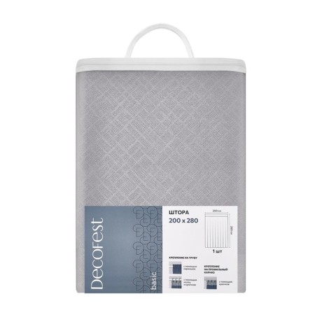 Decofest "Trinity" curtains, size 200x280 cm, color light gray-12