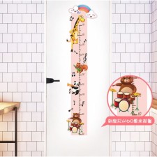 Sticker plastic interior color rosteomer 
