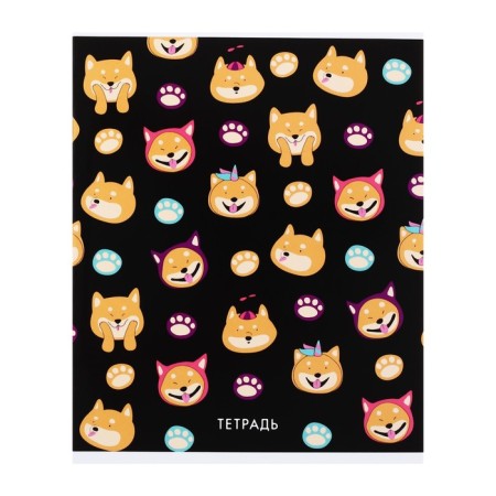 Notebook of 48 sheets in Calligrata "I have paws", cover coated cardboard, uf-lak, block offset, mix-2