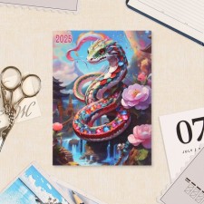 The calendar torn on the magnet 