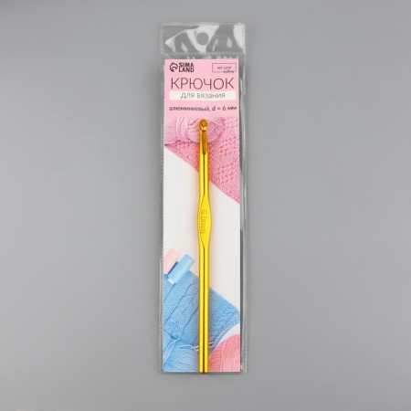Knitting hook, d = 6 mm, 15 cm, color mix-6