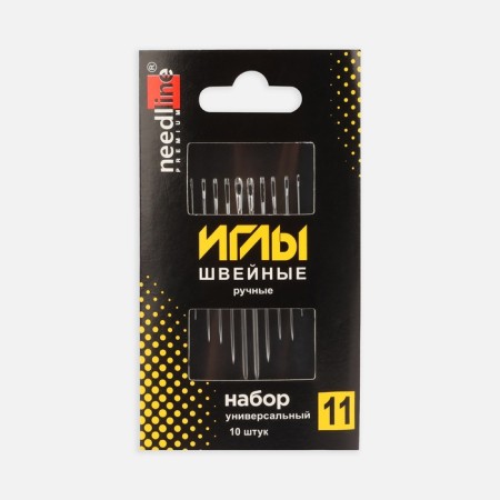Sewing needles "Universal set No. 11", 10 pcs, from 200926-2