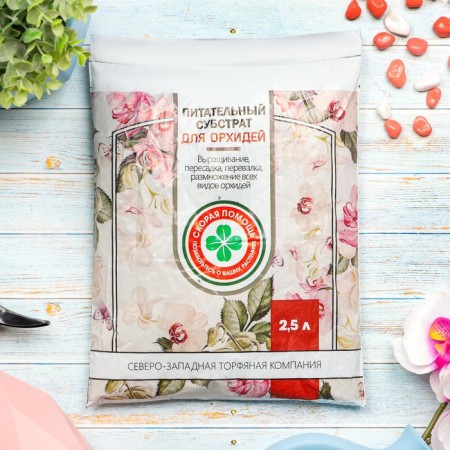 Soil for orchids "Ambulance", 2.5 liters