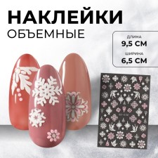 Nail stickers 9.5*6.5cm snowflakes CO-030 BEL/Rose volume Subway qf