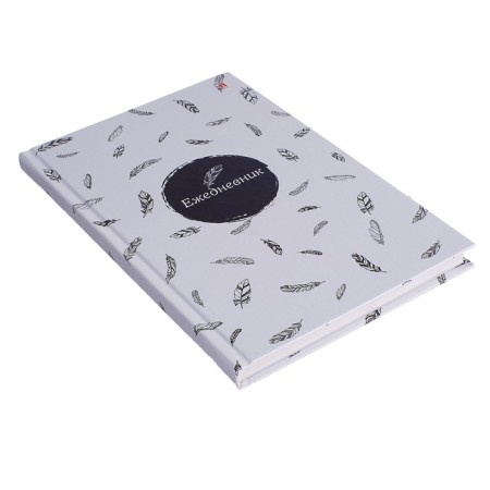 Diaumer of the Leduced A5, 128 sheets in the cage "Contrasts", solid cover, glossy lamination-1