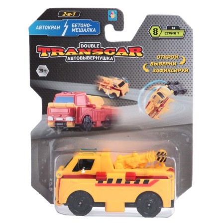 Transcar Double Auto Car Dougle "Auto Cabinet is a concrete mixer." 8 cm-2